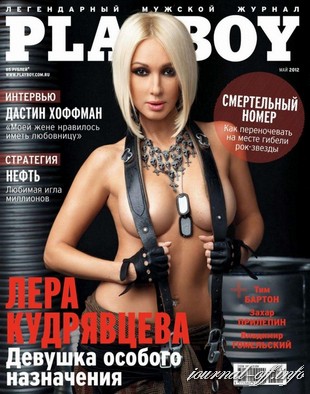 Playbоy №5 (май 2012 / Россия)