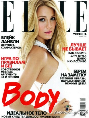 ELLE №5 (май 2012 / Украина)