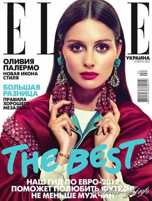 Elle №4 (апрель 2012 / Украина)