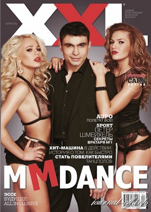 XXL №4 (апрель 2012 / Украина)