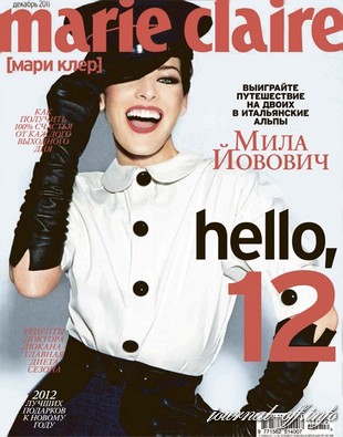 Marie Claire №12 (декабрь 2011 / Россия)