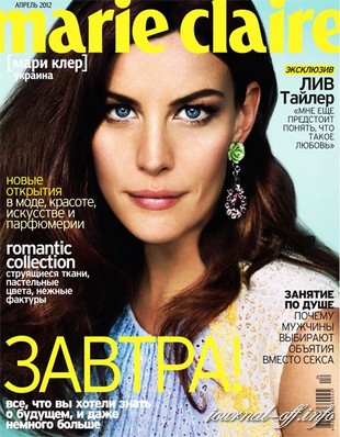 Marie Claire №4 (апрель 2012 / Украина)