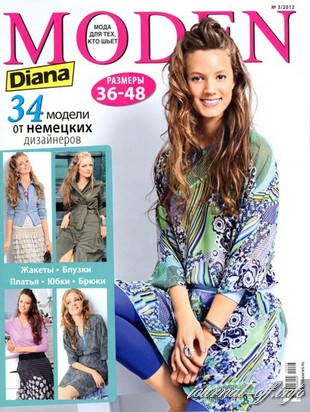 Diana Moden №3 (март 2012)