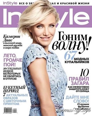 InStyle №6 (июнь 2012)