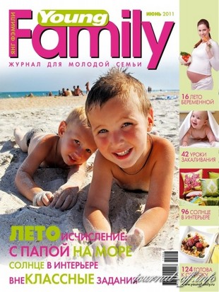Young Family №6 (июнь 2011)