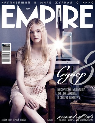Empire №6 (июнь 2011)