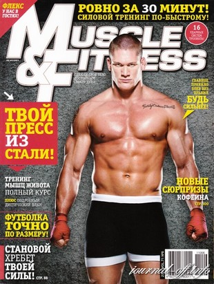 Muscle & Fitness №6 (октябрь 2011)
