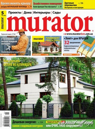 Murator №5 (май 2012)