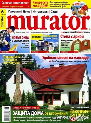 Murator №6 (июнь 2011) + CD