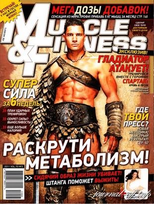 Muscle & Fitness №3 (май 2011)