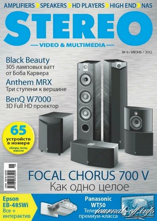 Stereo & Video №6 (июнь 2012 / Украина)