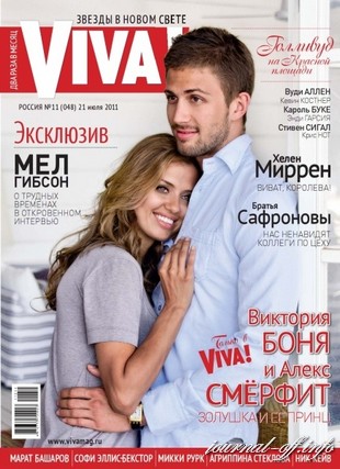 VIVA! №11 (21 июля 2011 / Россия)