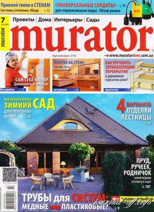 Murator №7 (июль 2012)