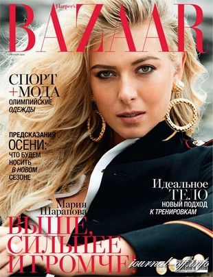 Harper's Bazaar №8 (август / Россия)