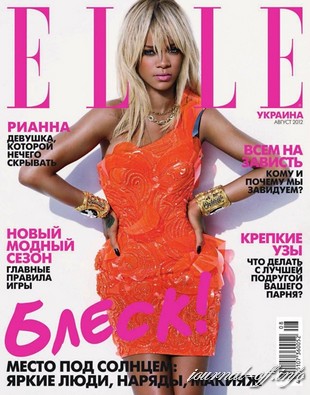 ELLE №8 (август 2012 / Украина)