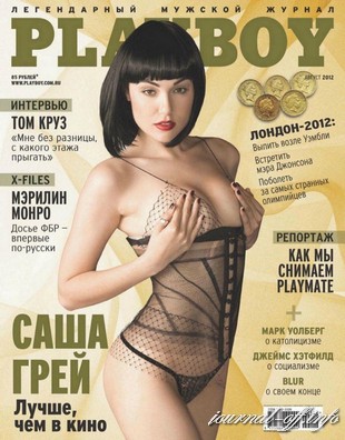 Playbоy №8 (август 2012 / Россия)