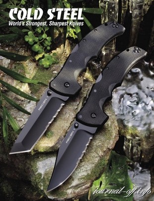Cold Steel 2011
