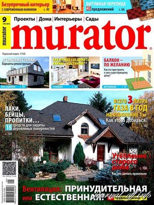 Murator №9 (сентябрь 2012)