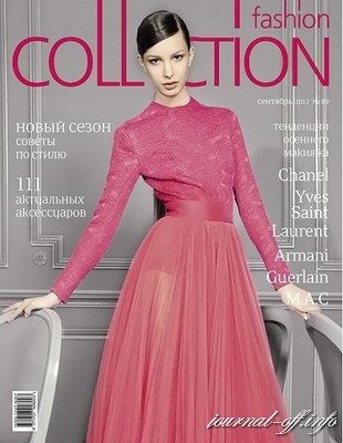 Fashion collection №89 (сентябрь 2012)