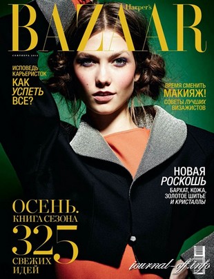 Реклама в журнале, на сайте Harper’s Bazaar