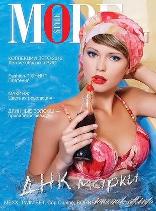 StyleMODE.ru №7-8 (июль-август 2012)
