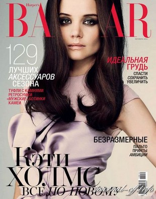 Harper's Bazaar №10 (октябрь 2012 / Россия)