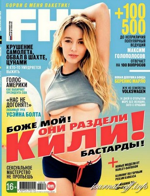 FHM №10 (октябрь 2012 / Россия)