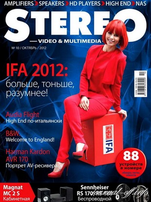 Stereo Video & Multimedia №10 (октябрь 2012)