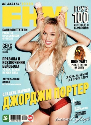 FHM №11 (ноябрь 2012 / Россия)