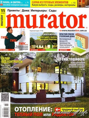 Murator №11 (ноябрь 2012)