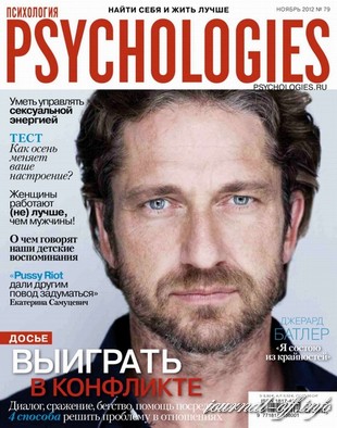 Psychologies №79 (ноябрь 2012)