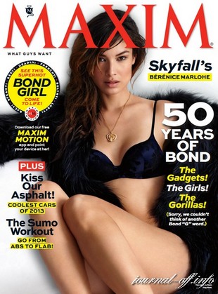 Maxim #11 (november 2012 / USA)