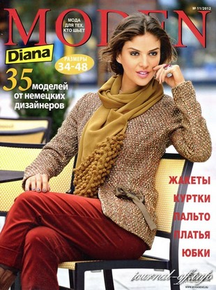 Diana Moden №11 (ноябрь 2012)