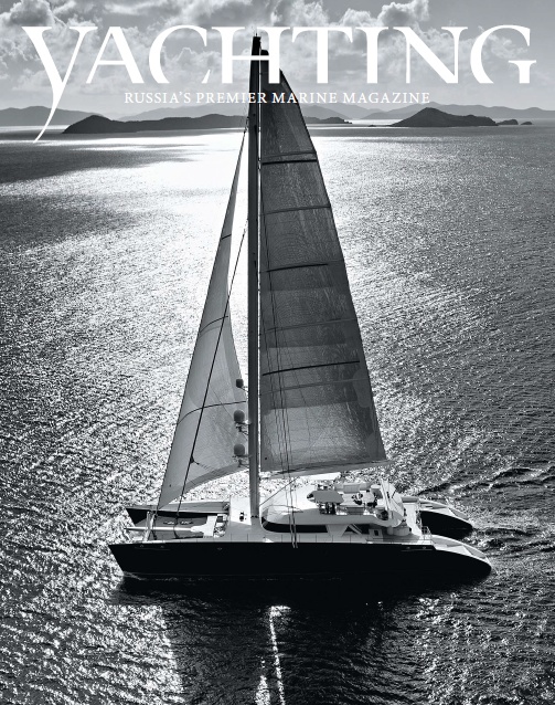 Yachting №4 (июль-август) 2012