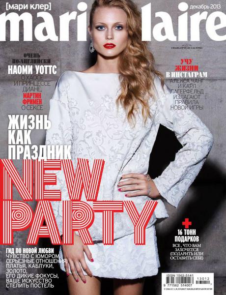 Marie Claire №12 Декабрь/2013 Россия