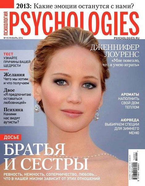 Psychologies №93 Январь/2014