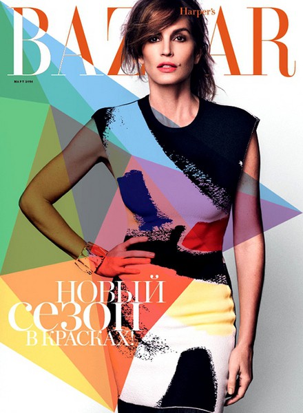 Harper's Bazaar №3  Март/2014 Россия