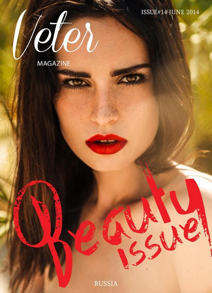 Veter Magazine №14  Июнь/2014