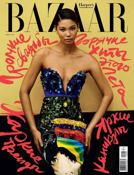 Harper's Bazaar №6  Июнь/2014 Россия
