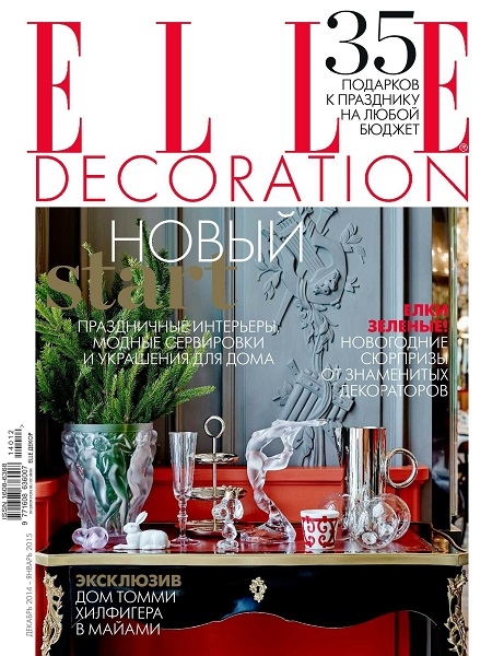 Elle Decoration №12-1  Декабрь/2014 - Январь/2015
