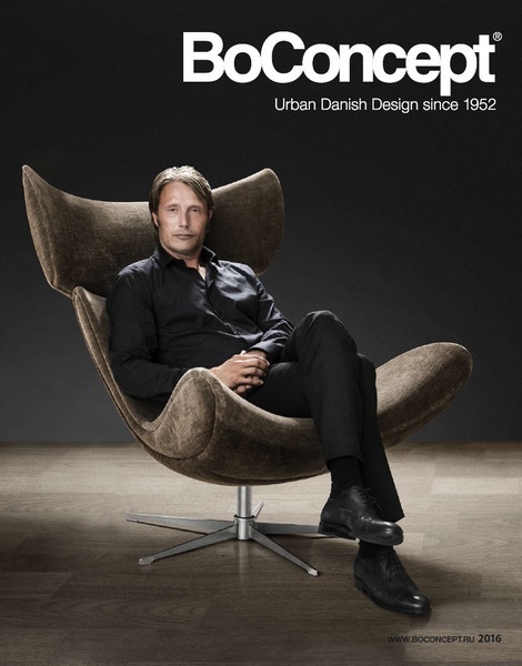 BoConcept Design Collection / 2016  Россия