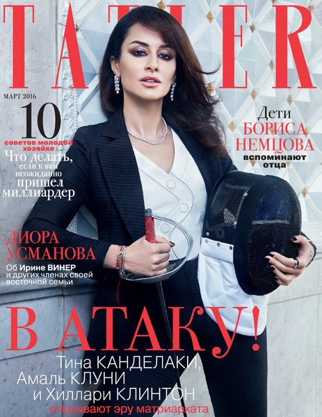 Tatler №3  Март/2016