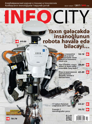 InfoCity №8 / 2017