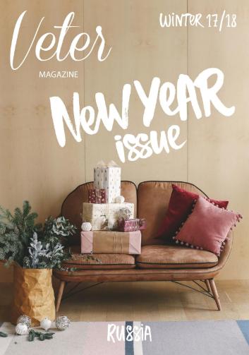 Veter Magazine  #Зима / 2017-2018