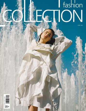 Fashion Сollection №5 / 2019