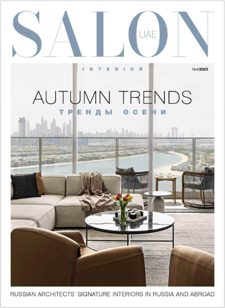 Salon Interior UAE №4 / 2023
