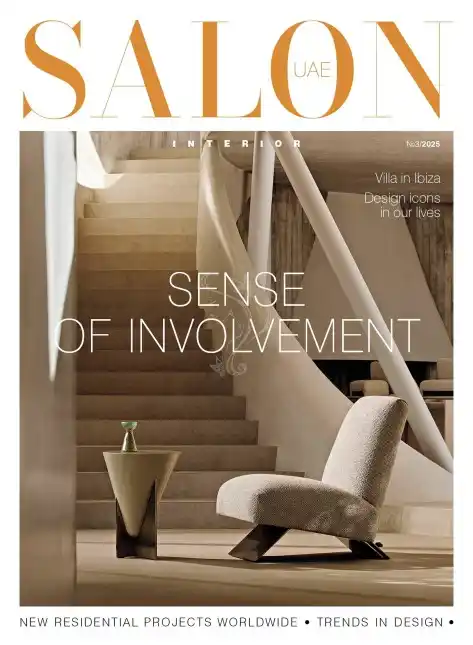 Salon Interior UAE №3 / 2025