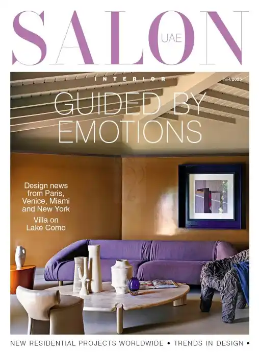 Salon Interior. UAE №4 / 2025