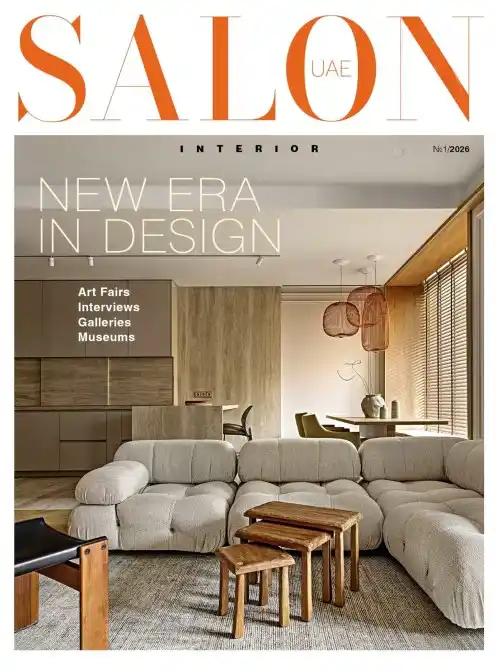 Salon-Interior UAE №1 / 2026