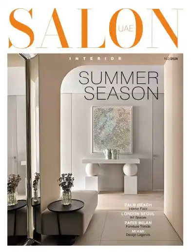 Salon Interior. UAE №2 / 2026